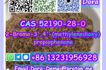 2Bromo34methylenedioxypropiophenoneCAS 52190280
